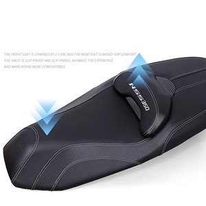 Bantalan jok sepeda motor, dudukan sepeda motor tahan gores kulit untuk Honda FORZA350 NSS350 21-23 - Product Image 3