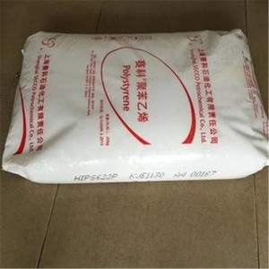 PS Chất liệu màu đen/trắng màu HIPS Trinh Nữ PELLET HIPS tái chế nhựa - Product Image 2