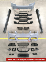 Body Kit untuk BMW 3 Series E90 2009 2010 2011 2012 pembaruan ke MT m-tech model depan + belakang perakitan Bumper 2009-2012