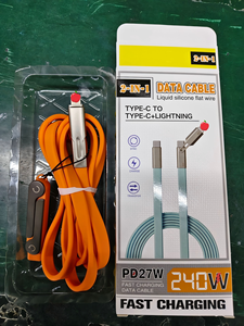 Câble de données 2-en-1 240W 5A à charge rapide en cuivre pur et silicone avec support de téléphone, coudé à 90° et rotation à 360° multi-angles, Type-C vers Type-C - Product Image 6