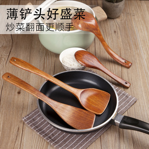 Juego de utensilios de cocina de madera de 4 piezas Kemu: cuchara para arroz de mango largo, cucharón para sopa, espátula para saltear, herramientas de cocina - Product Image 3