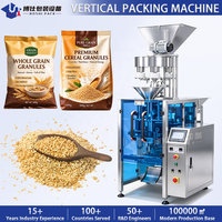 Machine d'emballage verticale multifonctionnelle automatique pour aliments, riz, céréales, blé, granulés, 500g, 1kg
