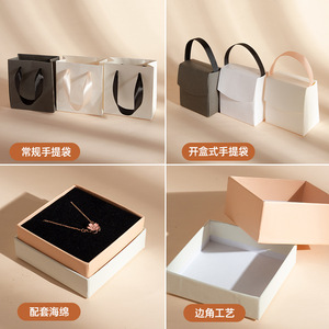 Jewelry Boxes Rectangle Hot Stamping Elegant Packaging For Necklaces Earrings <b>Rings</b> Bracelets 5x5x3.3cm 5x8x3cm 7x9x3cm - Product Image 2
