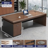 Bureau de direction moderne et minimaliste en bois avec chaise de travail pour employé, bureau informatique individuel avec tiroir