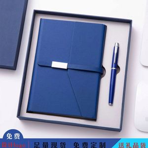 High Quality A5 PU <b>Notebook</b> HardCover Exquisite Business Gift Box <b>Set</b> Metal Pen Enterprise Customization LOGO - Product Image 6