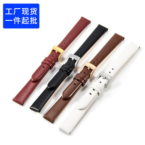 Compatible con <span class=keywords><strong>relojes</strong></span> <span class=keywords><strong>Swarovski</strong></span> 5158517, 5158544, 5158972, correas de reloj de cuero genuino para mujer de 12, 14 mm. - Product Image 4