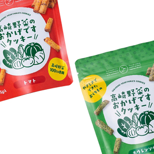 Custom Brand Plastic Mylar Bags Smell Proof Aluminum Foil Food Packaging Bags Stand Up Zipper Pouch - Product Image 6