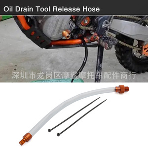 ระบบหล่อลื่นรถจักรยานยนต์สำหรับ KTM 300 XC xcw TPU 1998 2024 7x4x2ซม. - Product Image 2