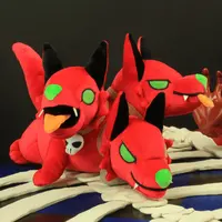 Kuscheltier Spielzeug Hades Cerberus Plüsch Anime Plüschtiere Hades Hell's Three Headed Dog Plüsch