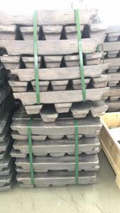 Les blocs de <span class=keywords><strong>plomb</strong></span> rectangulaires extrudés pour former du <span class=keywords><strong>plomb</strong></span> sont refondus à un <span class=keywords><strong>prix</strong></span> au kilogramme - Product Image 2