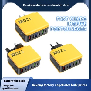 120W Multi-Port Yellow <strong>Charger</strong> <strong>for</strong> Smartphone <strong>Laptop</strong> QC3.0 3USB+3PD Fast Charging European American British Cross-Border - Product Image 2