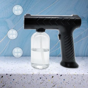 Atomizador portátil de luz azul, pistola de desinfección de alcohol recargable por USB para uso en el hogar, oficina y en interiores - Product Image 1