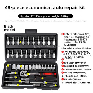 46pcs Ratchet Ổ cắm cờ lê Kit cho xe máy quản lý bảo trì tự động sửa chữa xe Bộ công cụ Ổ cắm cờ lê xách tay tuốc nơ vít - Product Image 6