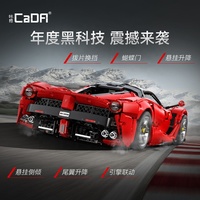 CADA C61505 Rojo, Modelo de Auto Deportivo Técnico a Escala 1:8, Bloques de Construcción de Plástico, Juguete de Construcción, Ensamblaje DIY