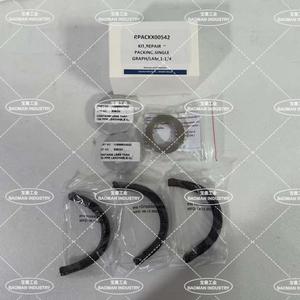 RHTSX000192 Membran-Reparatur-Sets 8 Zoll ORF Anti-EXT Ringdichtung P/N 480153577 1 Jahr Garantie - Product Image 4