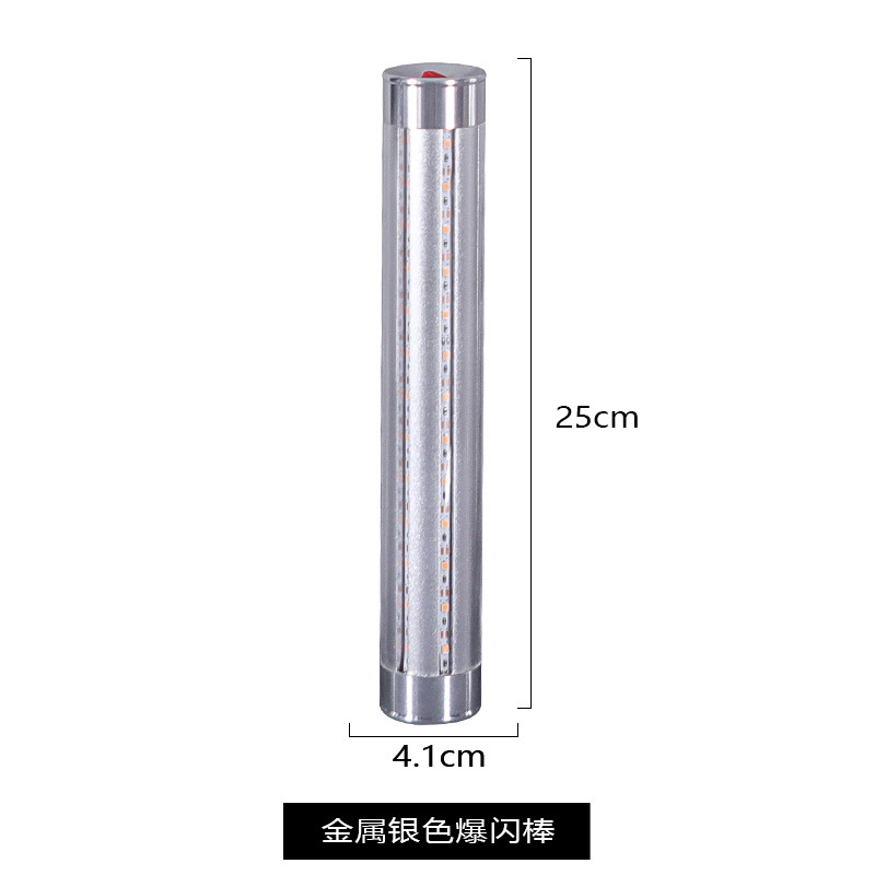 25cm argent