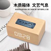 W5C Ditingkatkan menjadi Speaker Jam Alarm Kayu 5.0 dengan Baterai Terpasang, Speaker Mini Audio untuk Rumah, PC, TV, Laptop