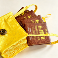 Ladrillos de Chocolate Pu'er de Árbol Antiguo de la Montaña Bulang 2021, 500g, 10 Piezas, Set de Regalo de Pu Erh Shu Fermentado Tradicional