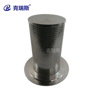 Kres Air Compressor Filter Element 54601513 Stainless Steel Cylinder Type For Low Pressure Screw Compressor - Product Image 2