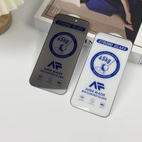 Protection d'écran AF anti-espion 45KG antistatique, film en verre trempé grand format incurvé pour iPhone 13 14 15 16 17 18 Pro Max Air
