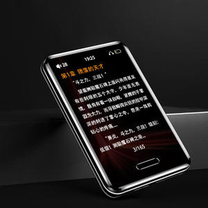 Reproductor MP3 de 3 Pulgadas con Pantalla Táctil Completa, Bluetooth 5.0, Cuerpo de Aleación de Zinc, Sonido sin Pérdidas, Altavoz HD Integrado, Walkman Portátil - Product Image 6