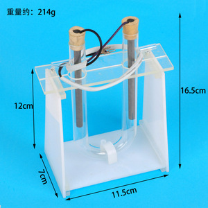 Démonstrateur d'solution de chlorure de cuivre électrolytique, instrument et équipement pédagogiques pour expériences d'électrolyse, ensemble complet - Product Image 1