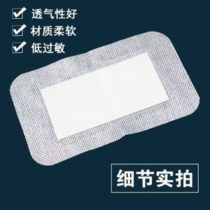 Jingwei Self-adhesive Wound Dressing 9cmx25cm Non-woven Fabric Medical Adhesive For Wound Coverage - Product Image 3