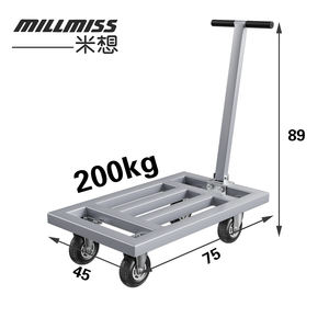 Penjualan Terbaik BC-525 nama merek dapat disesuaikan tugas berat bingkai baja tangan truk logam kustom tugas berat gudang memetik keranjang - Product Image 2