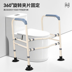 Barra de apoyo para inodoro Hua Ensheng, ajustable, antideslizante, montada en la pared, para personas mayores, barandillas de seguridad para baño - Product Image 3