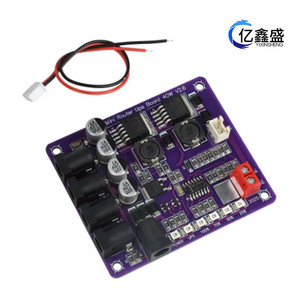 YIXINSHENG Mini Router <b>Ups</b> Board 40W 12.6V Lead Acid <b>Battery</b> Power Module For WiFi Router - Product Image 2