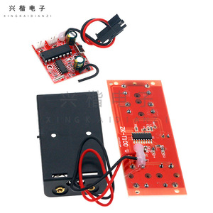 4 Channel 2.4G Wireless Receiver Kit Tr100 For <b>Rc</b> Cars Boats Diy Remote <b>Control</b> Accessories - Product Image 4