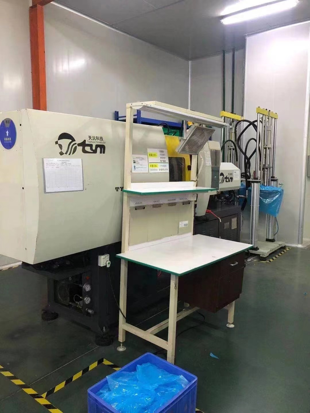 silicone dummy nipple assembly machine