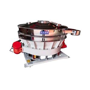 Criba Vibratoria en Línea de Fácil Limpieza para Procesamiento de Leche en Polvo, Acero Inoxidable de Grado Alimenticio, Descarga Directa - Product Image 3