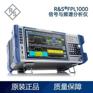 Analyseur de spectre Rohde Schwarz Fpl1000, instrument d'analyse de signal et de fréquence, équipement de mesure professionnel - Product Image 1