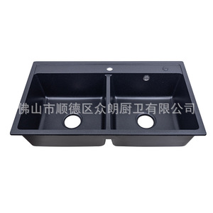 Évier de cuisine Ying Shi en granit noir nacré, double vasque à encastrer, finition mate moderne, bac à légumes SYS8649C - Product Image 3