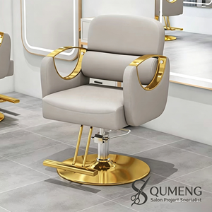 Sillón de Barbero Z Nuevo Blanco de Metal Electrochapado para Salón, Silla de Peluquería Simple de Cuero Reclinable para Cortar y Teñir el Cabello - Product Image 1