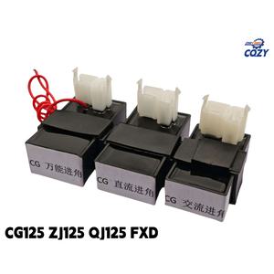 Moto CG125 6 broches <span class=keywords><strong>CDI</strong></span> programmable QJ125 ZJ125 FXD125 Unité <span class=keywords><strong>CDI</strong></span> programmable universelle AC/DC pour accessoires de moto 125CC - Product Image 1