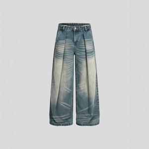 Jean droit rétro américain à effet patte de chat pour hommes et femmes, design 2026, coupe ample amincissante, taille basse, pantalon long délavé - Product Image 2