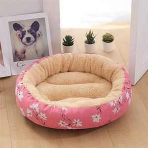 Instagram-Trendiges Bedrucktes Wasserfestes Haustierbett mit 100% Baumwollfüllung für Katzen und Kleine/Mittelgroße Hunde - Product Image 4