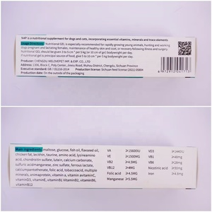N4P 120g Pet Vitamine Multivitamine Nutrition Crème Gel Pet Health Care Multifonctionnel Suppléments Pour Chats Chiens - Product Image 4