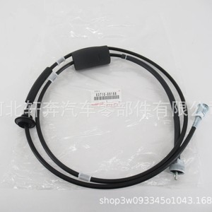 Cable de Velocímetro Toyota 83710-89188 para Camionetas 4Runner, Pieza de Repuesto - Product Image 5