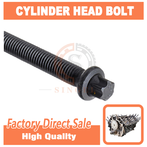 BMW M43B19 1596用エンジンシリンダーヘッドスクリュー OE 11121721939 81008600 - Product Image 5