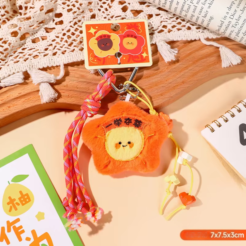 Winning the first prize in one fell swoop - orange
