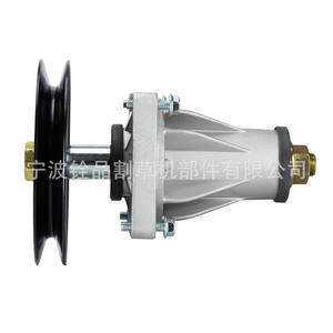 Support de lame de tondeuse à gazon avec axe de rotation 918-06076A et boulons de fixation pour pièces de tondeuse - Product Image 1