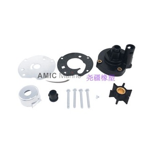 Kit de réparation de pompe à eau hors-bord Johnson Evinrude OMC 5.5 6 7 HP 763758 avec pièces en caoutchouc et en acier - Product Image 5