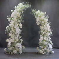 Nouvelle Arche de Mariage en Fer Forgé, Support Floral en Forme d'Étoile, Décoration de Fond Artistique Floral Extérieur en Forme de Corne de Bœuf