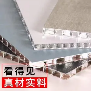 Yapı malzemesi için tüm kaynaklı proses hafif alüminyum petek panel, geri dönüştürülebilir alüminyum ballı kompozit