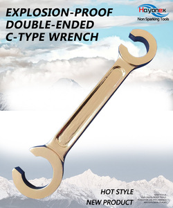 An toàn công cụ không phát ra tia lửa công cụ chống cháy nổ đôi c-loại cờ lê 200mm facom mô-men xoắn cờ lê - Product Image 6