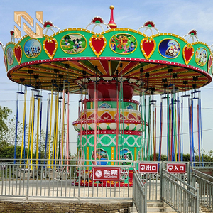 Silla Voladora de 36 Asientos y 11 m para Parque de <span class=keywords><strong>Atracciones</strong></span>, 23.5 kW, 8.5 m de Altura, Columpio para Parque Temático <span class=keywords><strong>en</strong></span> Venta - Product Image 1
