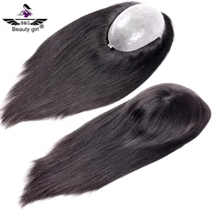 Best selling uniwigs europeu remy extensão do cabelo humano da pele injetado 20 "topper